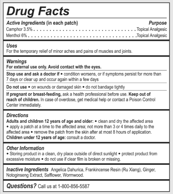 ArcticZen-Supplement-facts-1